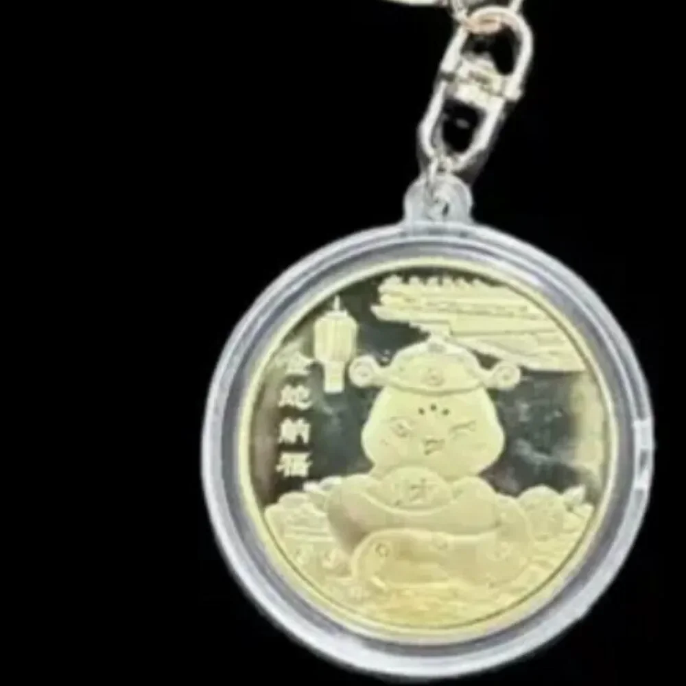 Year of the Snake 2025 Good Luck Gold Plated Commemorative Coin Keychain
